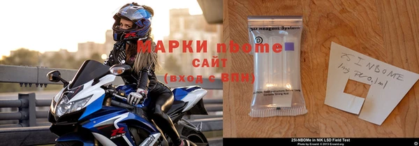 MDMA Premium VHQ Алексеевка