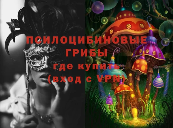первитин Алзамай