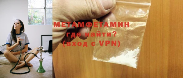 мдма Медвежьегорск