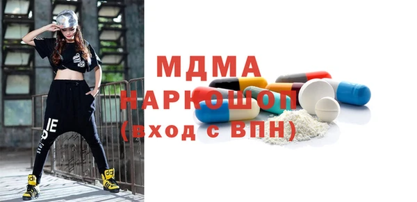 стаф Алексин