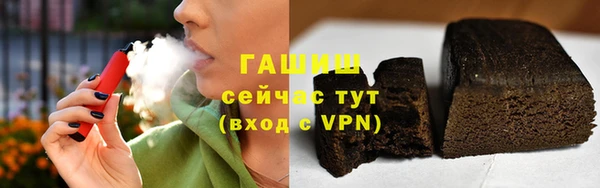 мдма Медвежьегорск