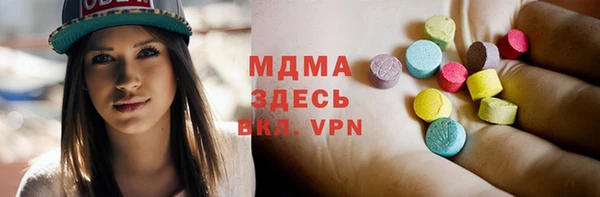 первитин Алзамай