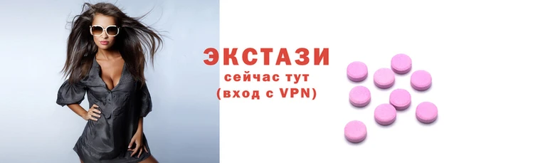 стаф Алексин