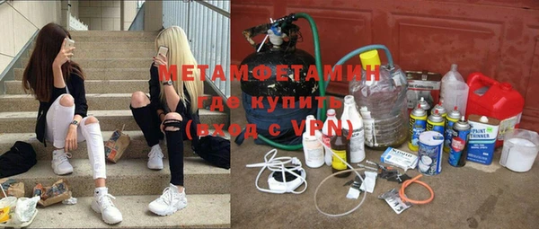 MDMA Premium VHQ Алексеевка