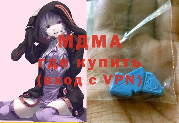 первитин Алзамай