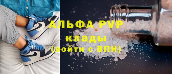 первитин Алзамай