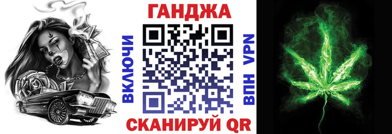 Шишки марихуана LSD WEED Трёхгорный